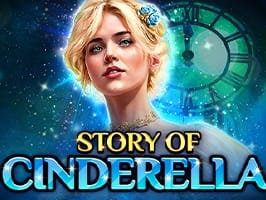 Story Of Cinderella game screenshot